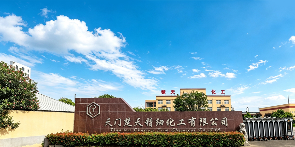 企业大门