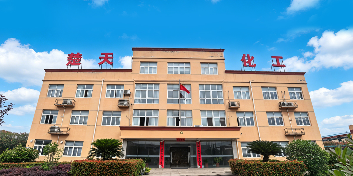 办公楼